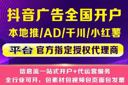 开户返点常见问题解答：案例分析